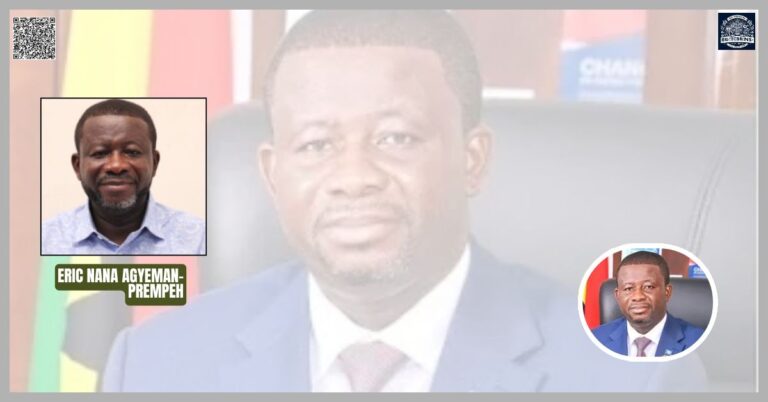 Eric Nana Agyeman-Prempeh
