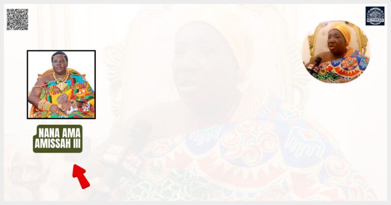 Nana Ama Amissah III