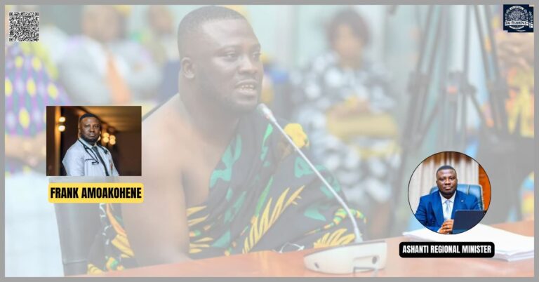 Frank Amoakohene