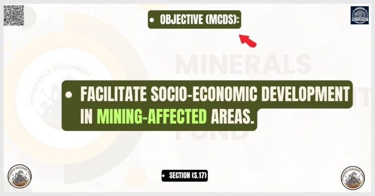 Objective (mcds)